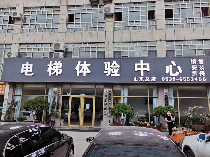 微信圖片_20220516165956_副本.jpg